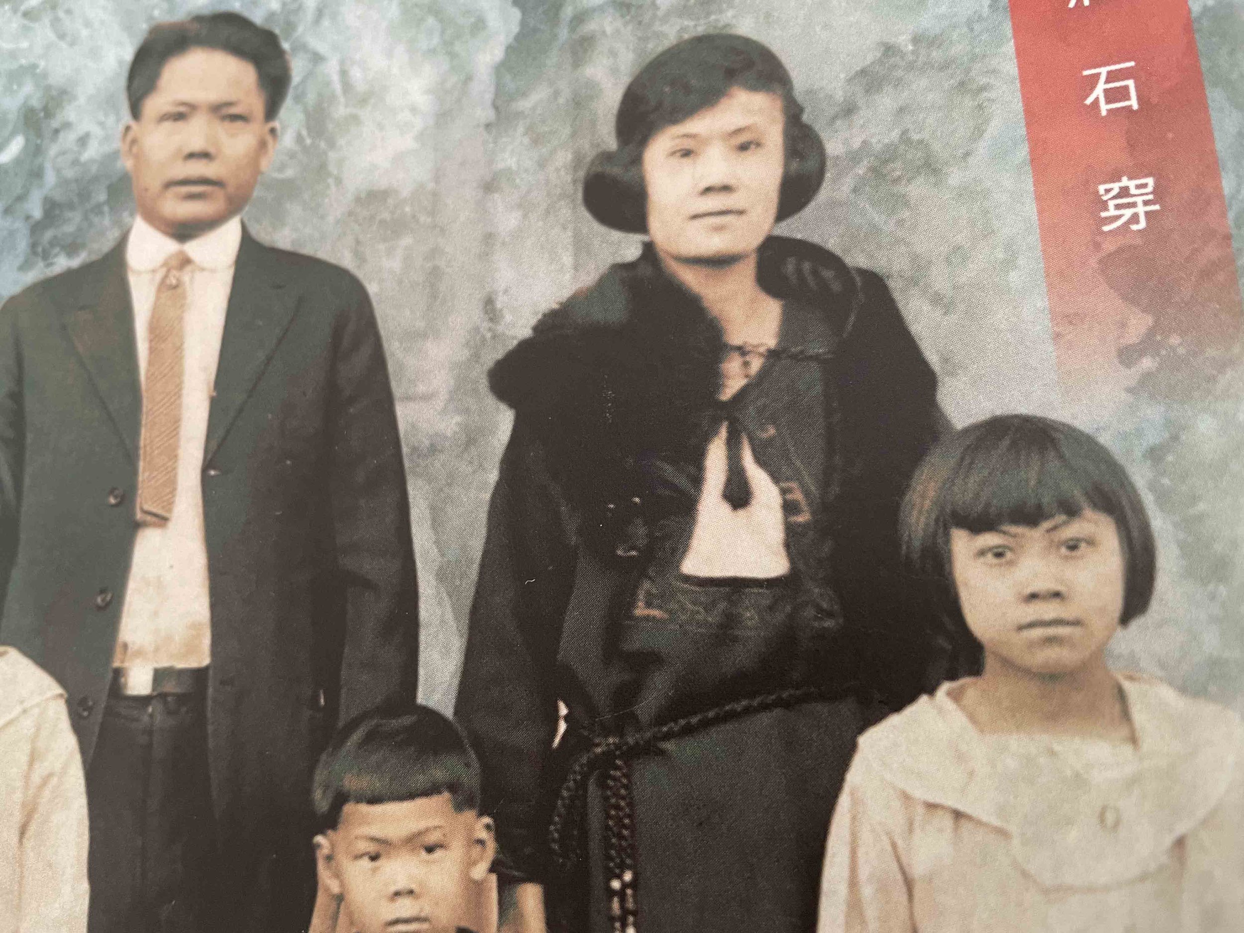 Back to School Special:  Who First Challenged School Segregation in Mississippi?